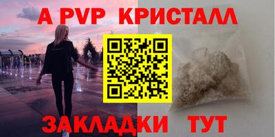 каннабис Обнинск