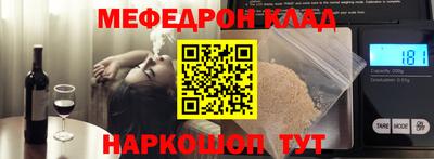 каннабис Обнинск