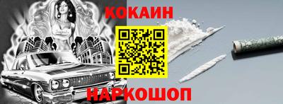стафф Нягань