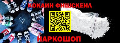 каннабис Обнинск