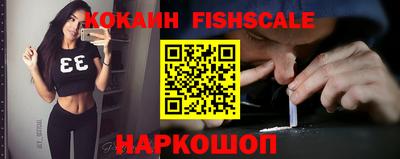 каннабис Обнинск
