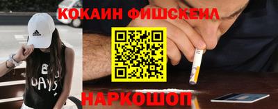 стафф Нягань