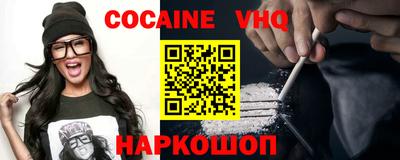 прущая мука Обь