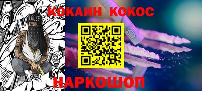 прущая мука Обь