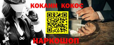 стафф Нягань