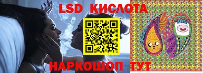каннабис Обнинск