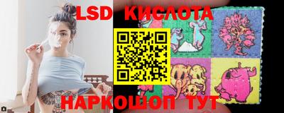 прущая мука Обь