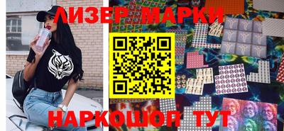 прущая мука Обь