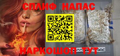 прущая мука Обь