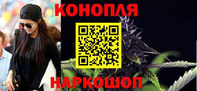 стафф Нягань