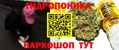 стафф Нягань
