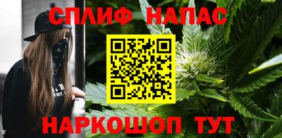 прущая мука Обь