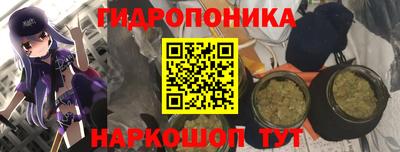 стафф Нягань
