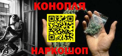 стафф Нягань