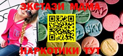 прущая мука Обь