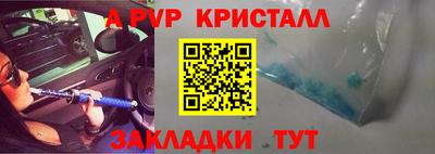 каннабис Обнинск
