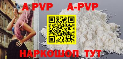 каннабис Обнинск