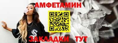 каннабис Обнинск