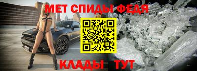 каннабис Обнинск