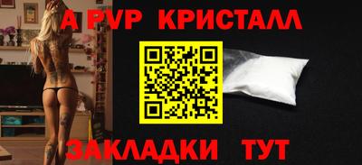 каннабис Обнинск
