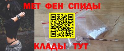 каннабис Обнинск