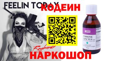 прущая мука Обь