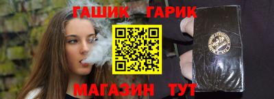 каннабис Обнинск