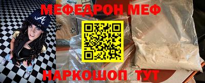 каннабис Обнинск